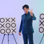 TIC TAC TOE PRO V2 STAGE (Gimmick and Online Instructions) by Bond Lee and Kaifu Wang - Trick