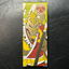 Bull Demon King (Go Deck) Playing Cards