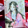 Splendor of the Four Seasons - Spring Playing Cards by Hidden Light