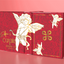 Cupido (Luxury Edition - Foiled & Gilded) Playing Cards