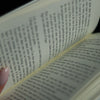 EJO 2.0 - Book Test