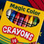 Magic Show Coloring Book - Standard Set (3 volets)