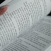 EJO - Book Test