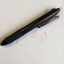 Cosack Pen