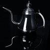 The Chinese Teapot by TCC Magic - Trick