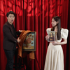 Mystique PARLOR by Jojo, Bond Lee & MS Magic