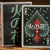 Flower of Fire Playing Cards by Kings Wild Project