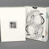 The Urban Legends (Japan Standard Edition) Playing Cards