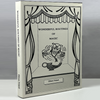 Wonderful Routines of Magic by Ellison Poland - Book