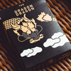The Dragon (Black Gilded) Playing Cards