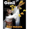 Genii Magazine January 2025