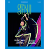 Genii Magazine May 2025