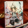 Nezha Playing Cards (Ink Painting Edition) Playing Cards