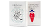 Illustration Poker Playing Cards