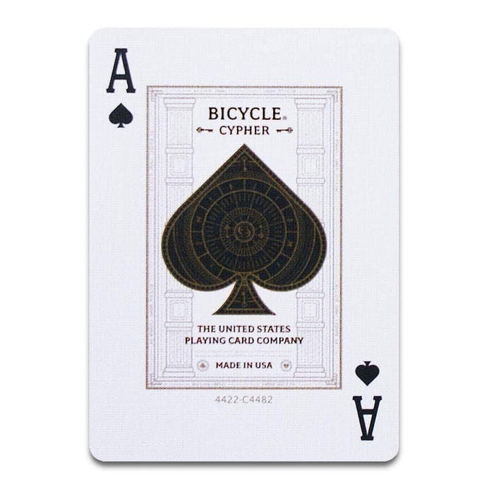 Bicycle Guardians - Le Petit Magicien Bicycle Guardians - Le Petit Magicien
