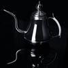 The Chinese Teapot