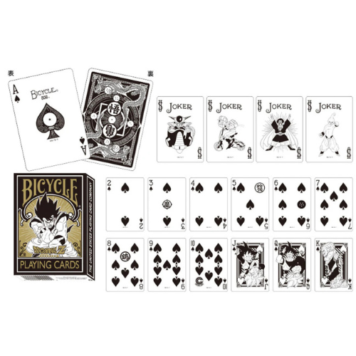 Bicycle Dragon Ball Z Edition Limitee Magic Dream