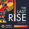 The Last Rise - Jumbox Version